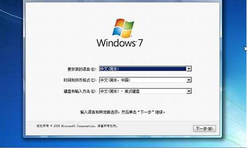 windows7升级顾问中文版_win7 升级