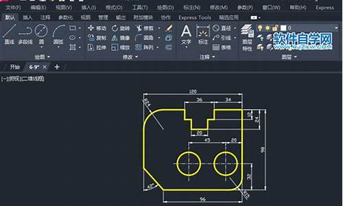 cad2014序列号和密钥在哪里找_autocad2014序列号和密钥的详细介绍