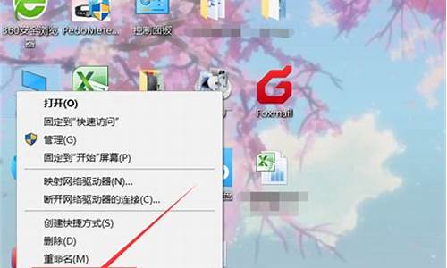 此windows副本不是正版什么意思_win10此windows副本不是正版