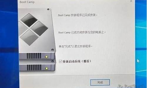 bootcamp驱动版本对照表_bootcamp驱动包win8版