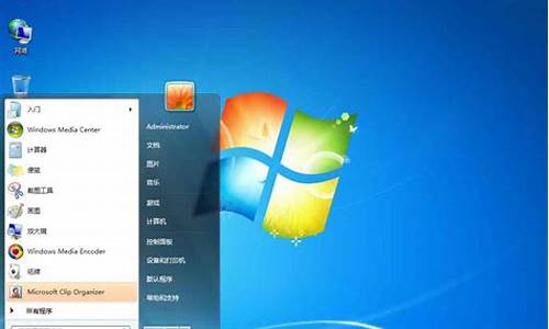 win7关机后自动重启怎么办_windows7关机重启