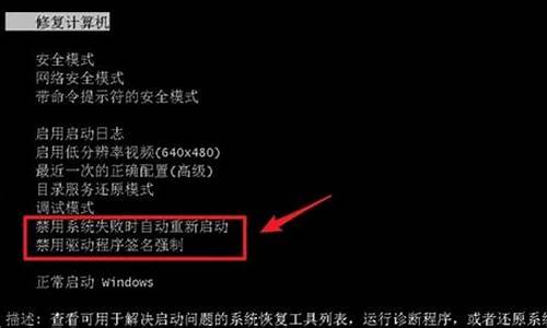 无法启动wondows安全中心服务_为什么无法启动windows安全中心服务了