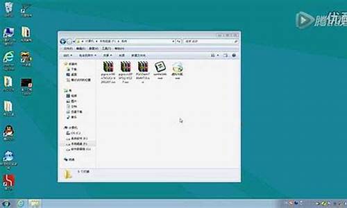 win7装xp怎么装系统_win7下装回xp系统重装