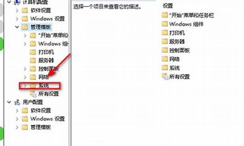 u盘拒绝访问安全模式正常_u盘拒绝访问怎么修复