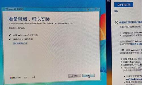 盗版windows7升级win10_盗版win7升级win10是正版吗