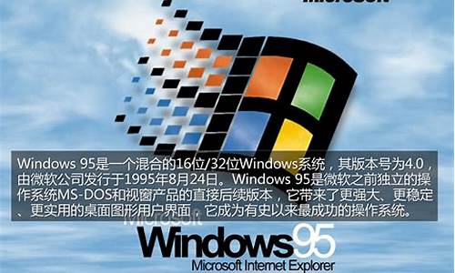 win10的操作系统的版本号怎么看_windows操作系统版本在哪看