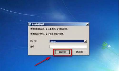 win7分区合并教程_windows7怎么分区硬盘合并