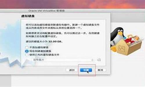 苹果笔记win7驱动_macbookwin7驱动