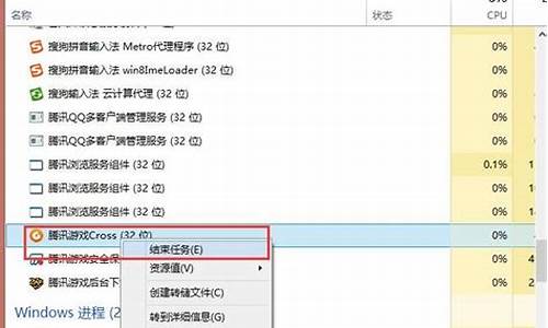 dnf防火墙怎么解除win10_如何解决dnf防火墙