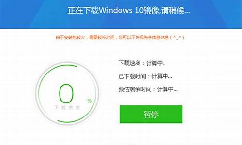 2021年360免费升级win10方法_360免费升win10问题