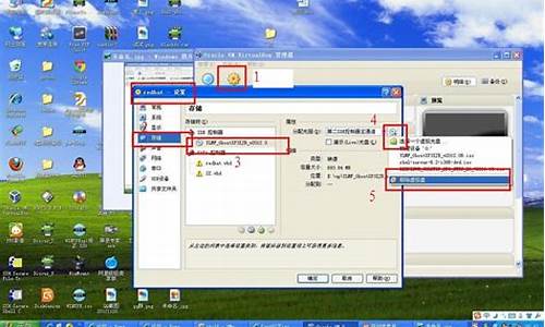 win7镜像文件_win7镜像文件下载地址