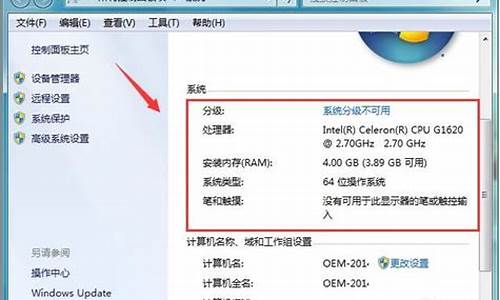 win7电脑硬盘分区合并_windows7怎么分区硬盘合并