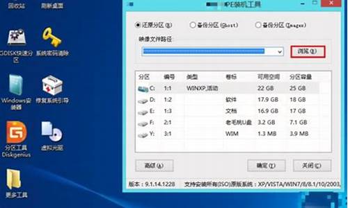 u盘装系统win10纯净版_u盘装系统sp3纯净版