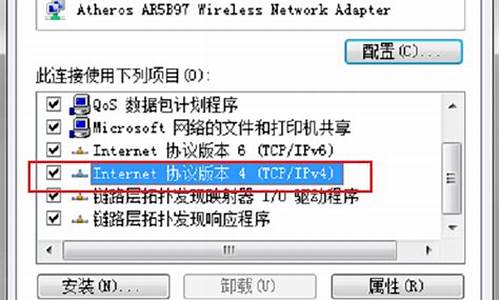 win7网络连接不可用怎么恢复_win7网络连接不可用怎么恢复正常