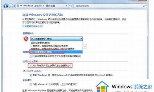 win7系统不能正常启动怎么办_win7系统不能telnet