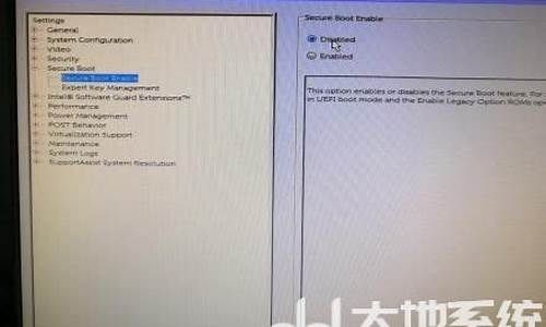 dell安装win7系统_dell笔记本电脑安装win7系统