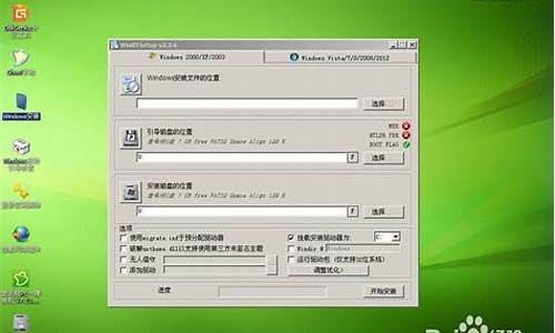 xp系统怎样进入bios_xp如何进入bios界面