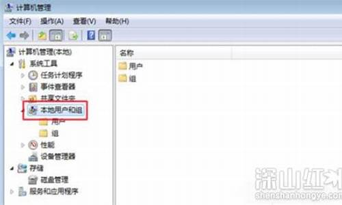 win7拒绝访问共享打印机_windows7拒绝访问打印机