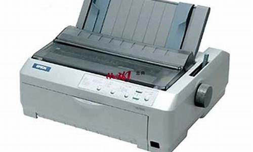 epsonlq630k驱动安装_epson打印机lq630k驱动windows2002