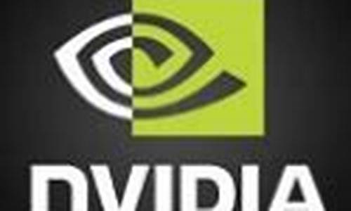 NVIDIA显卡驱动安装失败_nvidia显卡驱动32049