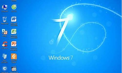 ghost版windows7哪个好_ghostwin7专业版