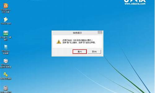 win10U盘安装失败_windows10u盘安装失败