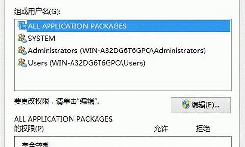 win10 ghost无法安装_ghost系统无法安装英文