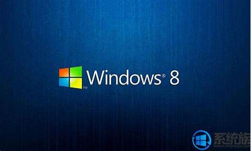 windows8产品密钥过期怎么办_windows8密钥过期了怎么办