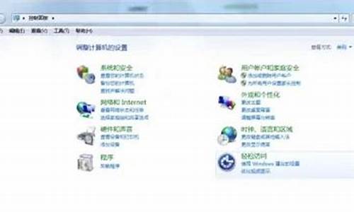 win7怎么进入bios设置界面更改启动顺序了_win7怎么进入bios设置界面更改启动顺序