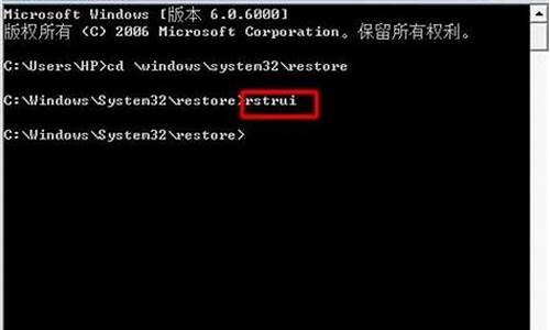 windows错误恢复启动不了现在黑屏了怎么办_windows错误恢复启动不了现