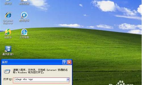 win7系统一键安装教程_win7专业版一键装机