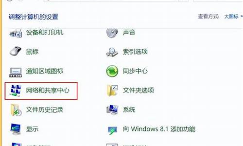 win8驱动下载_win8驱动怎么移植