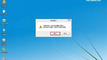 u盘装xp_u盘装xp系统详细图文教程(最新)