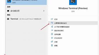 win10 驱动_win10驱动管理在哪里