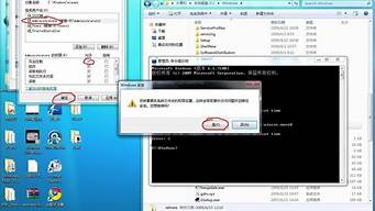 win7瘦身_win7瘦身c盘