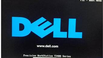 dell怎么进入bios设置硬盘启动_dell怎么进入bios设置硬盘启动项