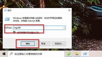 win7打开方式不能添加程序_win7打开方式不能添加程序怎么办