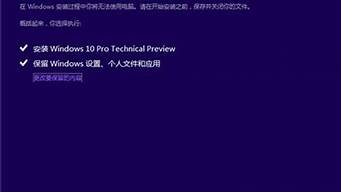 win7更新win10错误代码_win7更新win10错误代码0x80072f8f