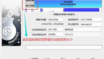 怎么把C盘格式化出去_怎么把c盘格式化出去呢