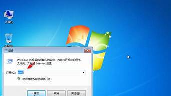 此windows副本不是正版7601危害_此windows副本不是正版7601会导致什么情况