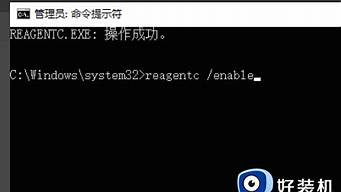 imac找不到win7分区_mac找不到分区硬盘