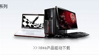 win8驱动和win10驱动兼容吗