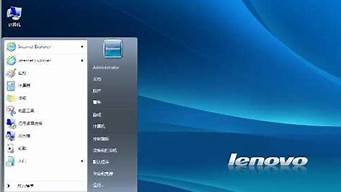 oem win7序列号_正版win7序列号