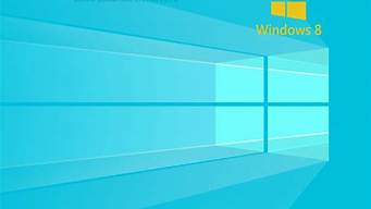 最新win8系统之家_win8系统之家官网