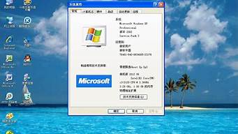 winxp sp3升级包_winxp sp3升级包是什么