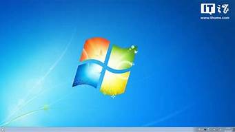 windows7升级顾问无法升级_windows7升级顾问无法升级?