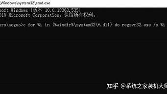 windows找不到文件c:program files_windows找不到文件cprogramfiles