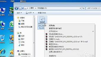 windouws7怎么连接无线鼠标_win 7电脑如何连接无线鼠标