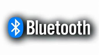 bluetooth蓝牙驱动异常_bluetooth hid驱动异常