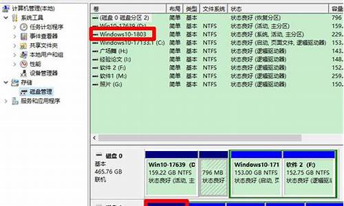 驱动器中没有磁盘是怎么回事_驱动器中没有磁盘是怎么回事儿